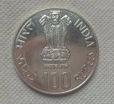 1985 india 100 Rupees (Golden Jubilee of RBI) COPY COIN commemorative coins