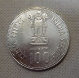 1985 India 100 Rupees (Indira Gandhi) COPY COIN commemorative coins