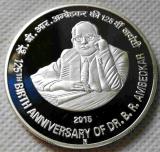 2014,2015 Indiam 125 Rupees (125th Birth Anniversary of Jawaharlal Nehru and Dr BR Ambedkar) COPY COINS-replica commemorative