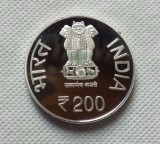 2015 India 200 Rupees (200th Anniversary of Tatya Tope) COPY COIN commemorative coins
