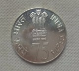 2010 india 75 Rupees (Platinum Jubilee of RBI) COPY COIN commemorative coins
