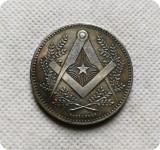 French Masonic : Mont Sinai COPY COIN-commemorative coins