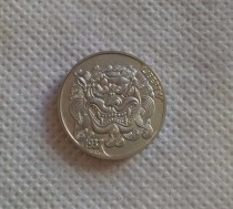 Hobo Nickel Coin_Type #38_1937-S BUFFALO NICKEL Copy Coin