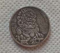 Hobo Nickel Coin_Type #44_1937-D BUFFALO NICKEL Copy Coin