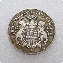 1896 J GERMANY HAMBURG 5 Mark Copy Coin