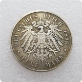 1896 J GERMANY HAMBURG 5 Mark Copy Coin