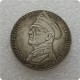 Type#5_1940 Karl Goetz Germany Copy Coin