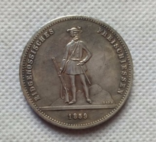 1859 Switzerland 5 Francs (Shooting Festival) COPY COIN commemorative coins