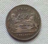 1859 Switzerland 5 Francs (Shooting Festival) COPY COIN commemorative coins