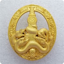 Type #30_ww2 Gold german badge