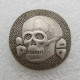 WWII Antique silver Skull button Copy