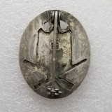 Type #29_ww2 Antique silver german badge