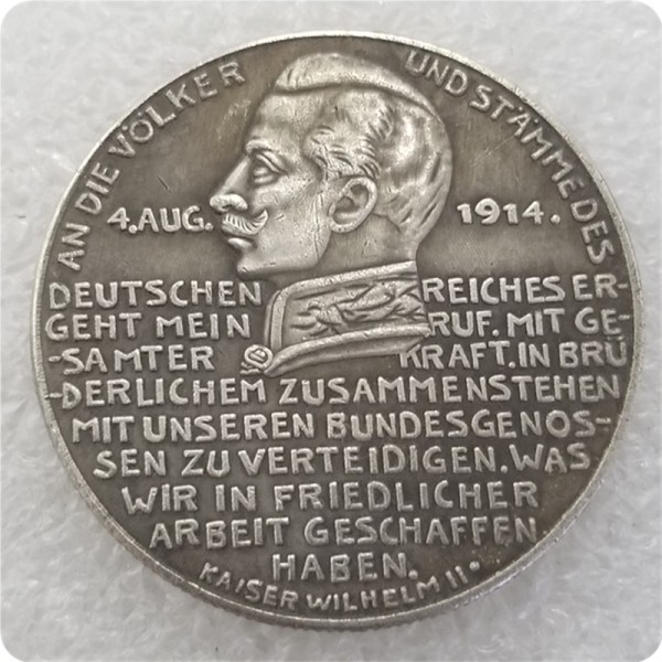 Type #132_ 1914 German WW2 Commemorative COIN COPY FREE SHIPPING