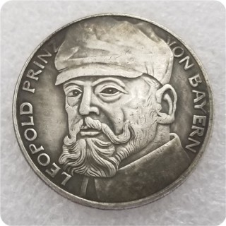 1915 Karl Goetz Germany Copy Coin