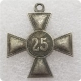 Type #37_ww2 german badge