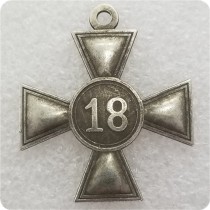 Type #47_ww2 german badge
