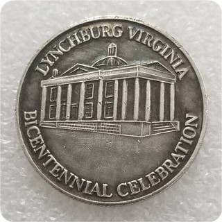 USA 1786-1986 Lynchburg Virginia Bicentennial Celebration Copy Coin