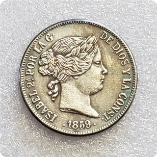 1859 Spain 20 Reales - Isabel II Copy Coin