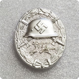 Type #50_ww2 german badge
