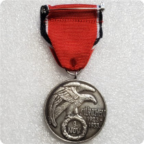 Type #51_ww2 Antique silver german badge