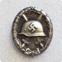 Type #59_ww2 Antique silver german badge