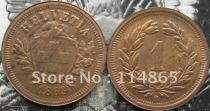 SWISS 1 CENT 1863  COIN COPY FREE SHIPPING