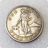 1906 Philippines 1 Peso (U.S. Administration) Copy Coin