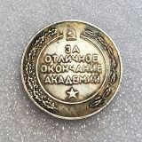 The Soviet union Stalin commemorative Copy Coin