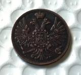 Antique color 1850 B.M Russia 2 Kopeks Copy Coin commemorative coins
