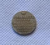 1761 Russia badge COPY commemorative coins