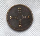 1771 Russia Moldova copper Copy Coin commemorative coins