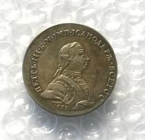 1762 RUSSIA 1 ROUBLE Copy Coin commemorative coins