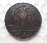 1771 Russia 5 KOPECKS Copy Coin commemorative coins