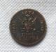 1771 Russia Moldova copper Copy Coin commemorative coins