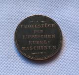 1846 Russia Copper Copy Coin commemorative coins