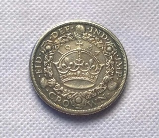 1934 British Copy Coin commemorative coins