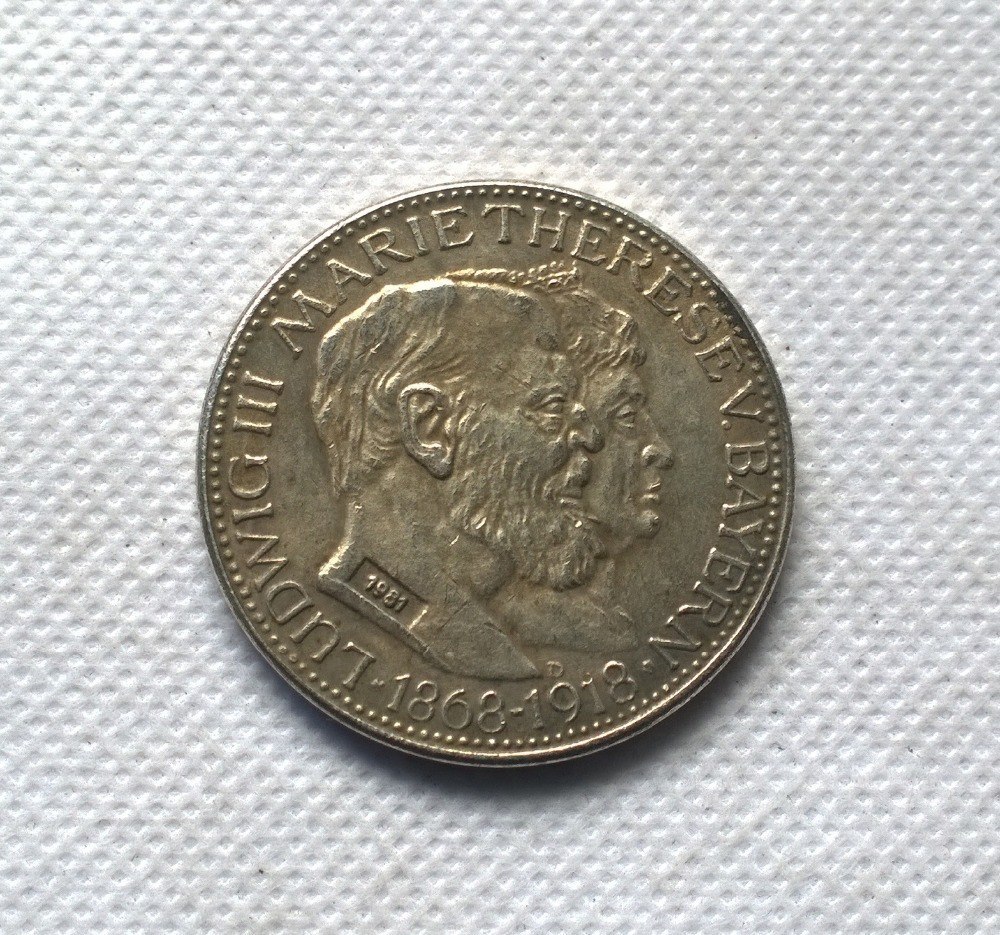 US 2.52 Germany 3 MARK (DREI REICHSMARK)) 1918 Deutsches Reich coin RARE COPY FREE US 2.52 Germany 3 MARK (DREI REICHSMARK)) 1918 Deutsches Reich coin RARE COPY FREE
