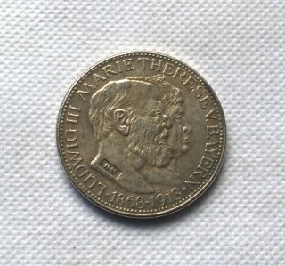 Germany - 3 MARK (DREI REICHSMARK)) 1918 - Deutsches Reich coin RARE COPY FREE SHIPPING