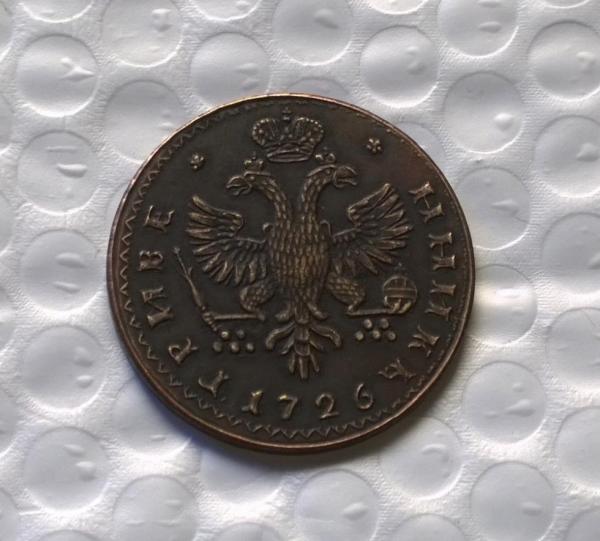 Type #3_1726 Russia Copper Copy Coin commemorative coins