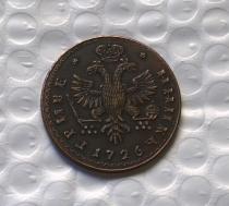 Type #3_1726 Russia Copper Copy Coin commemorative coins