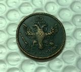 Type #3 Russia Copper Copy Coin commemorative coins