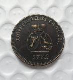 Russia 1772 Copy Coin commemorative coins