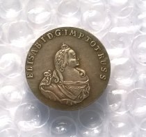 1759 RUSSIA Copy Coin commemorative coins