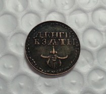 Russia Beard Token Copy Coin commemorative coins