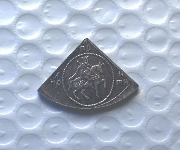 Tpye #1 Russia silver-plated Copy Coin commemorative coins