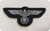 German Navy Eagle Woven Patch Sew