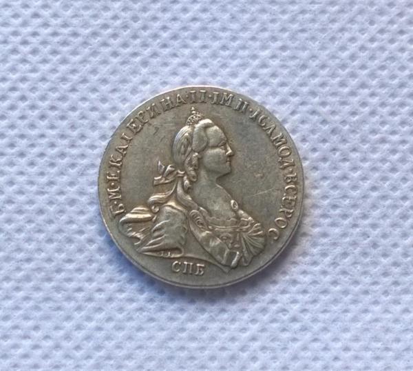 Type #2 1764 RUSSIA 20 KOPEKS Copy Coin commemorative coins
