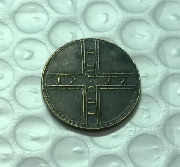 1727 Russia Copper Copy Coin commemorative coins-replica coins medal coins collectibles Type #2