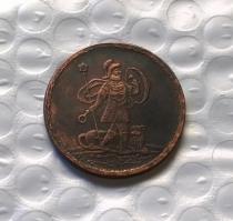 1723 Russia Copper Copy Coin commemorative coins