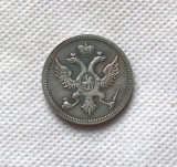 Silver :1804 Russia badge COPY commemorative coins